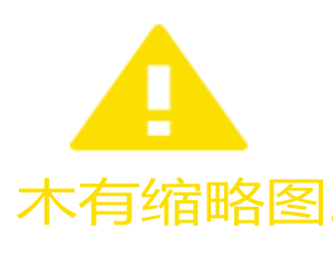 中小型生產(chǎn)加工廠生產(chǎn)管理規(guī)章制度（廠區(qū)車(chē)間員工日常上班守則）