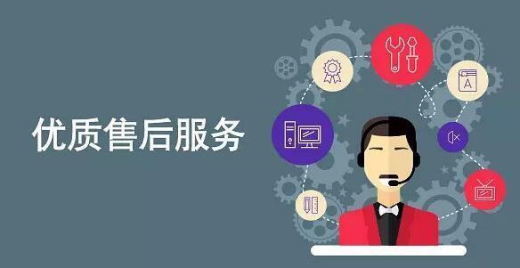 國內外比較知名的生產ERP管理系統(tǒng)軟件公司有哪些推薦（APP